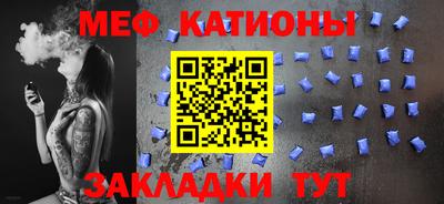 мдпв Можайск