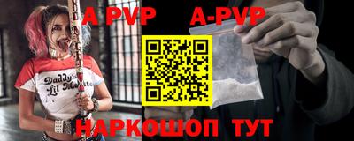 мдпв Можайск