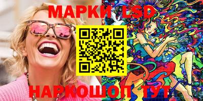 мдпв Можайск