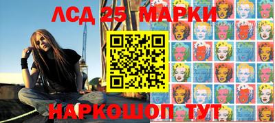 стафф Моздок