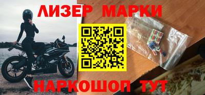 стафф Моздок