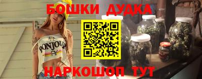 стафф Моздок