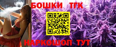 стафф Моздок