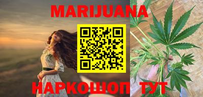 MESCALINE Можга
