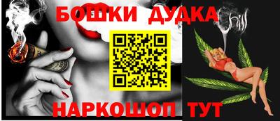 стафф Моздок