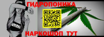 мдпв Можайск