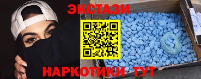 стафф Моздок