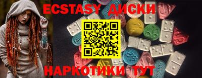 мдпв Можайск