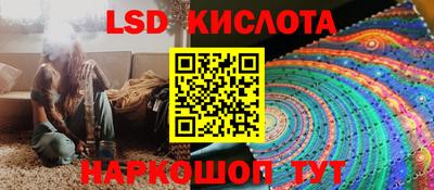 стафф Моздок