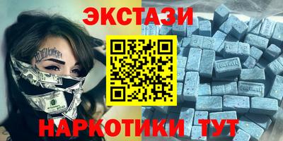 мдпв Можайск
