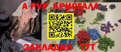 MESCALINE Можга