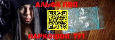 мдпв Можайск