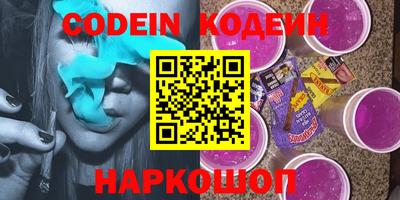 мдпв Можайск