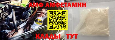 мдпв Можайск