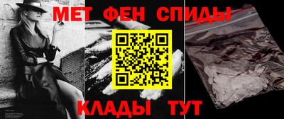 MESCALINE Можга