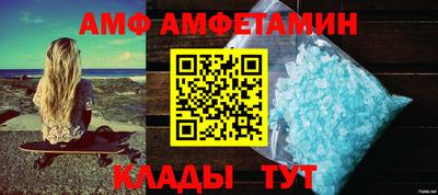 стафф Моздок