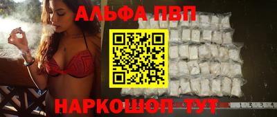 стафф Моздок