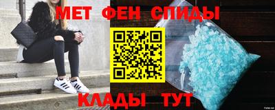 стафф Моздок
