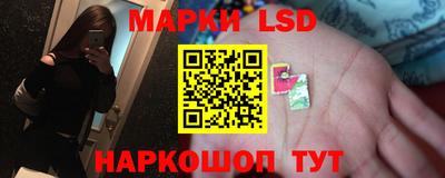 MESCALINE Можга
