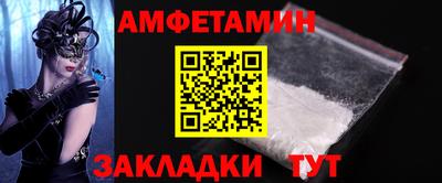 мдпв Можайск