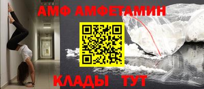 мдпв Можайск