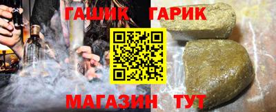 стафф Моздок