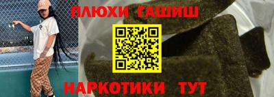 мдпв Можайск