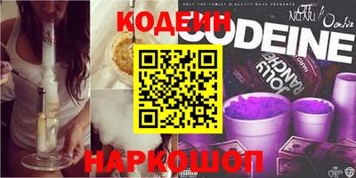 стафф Моздок