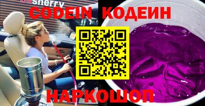 стафф Моздок